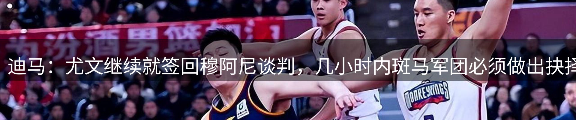 热点资讯